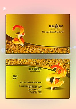 光伏产业就是的代表并释放出清洁能源