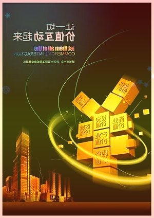获196家机构调研三花智控今年前三季度净利润同比增长18.4%升至12.