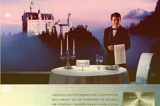 全球领先的跨国制药公司阿斯利康亮相第五届中国国际进口博览会
