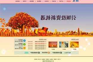 NASA毅力号在火星上首次尝试钻孔，但未收集到任何样本