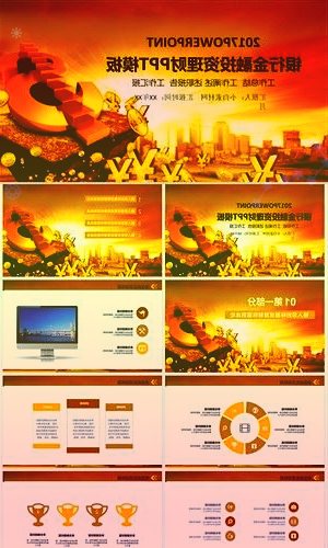 我国安全应急产业年经济规模超万亿元