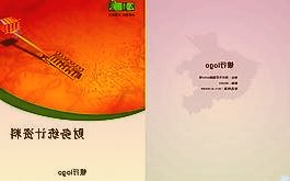 东吴证券给予共创草坪买入评级：短期业绩承压产能加速扩张驱动高速增长