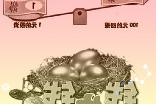 志特新材300986：收入高增盈利承压持续扩张