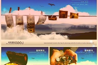 欧普康视300595：扣非超预期OK镜高景气延续